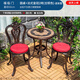 子木雅居鑄鋁戶外桌椅庭院三件套組合室外陽(yáng)臺(tái)花園鐵藝露臺(tái)天臺(tái)休閑小茶幾 福臨60圓桌+法皇冠2椅含墊古銅