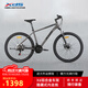 喜德盛（xds）山地自行車黑客380避震前叉21速變速X6鋁合金車架 黑/灰色 17寸（建議身高165-180）