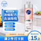 花王（KAO）洗潔精220ml 小瓶洗滌靈洗碗液果蔬清洗劑餐具清潔劑 原裝進(jìn)口