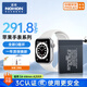 諾希適用于蘋果Apple watch S4【44mm】手表電池 內(nèi)置電池更換大容量 通用A2059/A1976/A2008/A1978