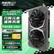 雷索 RTX2060S super 8G天神OC全新上市電腦吃雞3A黑神話悟空游戲設計臺式機光追獨立顯卡 RTX2060 6G天神雙風扇