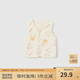 童泰嬰兒馬甲四季純棉寶寶衣服兒童背心對(duì)開(kāi)坎肩家居內(nèi)衣無(wú)袖上衣 米白 90 cm