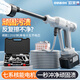 歐萊德（OULAIDE）無線高壓洗車機家用便攜水槍無線鋰電洗車水槍洗車神器