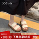 卓詩(shī)尼女士拖鞋2025新款夏外穿厚底高級(jí)感時(shí)尚沙灘涼鞋一字拖 米棕 37