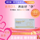 蓓孕康育樂維?維生素D3（2000IU*90粒）德國原裝進口90粒/盒 1盒裝