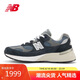 NEW BALANCE25年美產(chǎn)休閑鞋復(fù)古簡(jiǎn)約輕便百搭夏季舒適運(yùn)動(dòng)鞋992系列U992NY 44