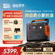 電小二【2度電2200W大功率】戶外電源移動快充220V大容量便攜自駕露營車載冰箱應急備用儲能太陽能光充 2200W 2042Wh 新品2000Pro2