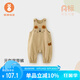 微獅牧尼嬰兒背帶褲春秋冬季保暖寶寶背帶褲外出可愛(ài)嬰兒褲子百搭