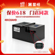 星恒鋰電池48V20Ah電瓶車腳踏鋰電瓶適用于雅迪愛瑪電動車鋰電池 48v20Ah大電流口不含充電器保2年
