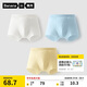 蕉內(nèi)小涼皮311Cool Air兒童平角內(nèi)褲男童7A抗菌棉襠透氣冰絲短褲3件