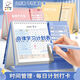 咔巴熊（Kabaxiong）自律打卡本學(xué)習計劃表好習慣養成時(shí)間管理周計劃日歷臺歷假期任務(wù)目標日程本兒童作息規劃打卡神器 藍色【周打卡+月計劃+5禮】可用1整年