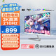 優(yōu)派27英寸白色 2K 原生200超210Hz HDR400 硬件低藍(lán)光 FastIPS 1ms 500(max)高亮 電競(jìng)顯示器VX27G81