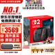 任天堂（Nintendo）Switch2游戲機 2代主機 NS2掌機游戲主機 國際版多語言新品 港版 Switch2賽車同捆贈馬里奧磁貼【直郵倉】