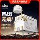 漢鼎釣箱全套2025新款左右手釣魚箱多功能超輕量化套裝可坐漁具裝備 29L 右手基礎(chǔ)進(jìn)階套裝（3件套+食盒+拉餌盤）