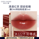 雅詩(shī)蘭黛細金管唇膏222#不可停炙色口紅禮盒化妝品七夕情人節禮物送女友