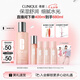 倩碧水磁場(chǎng)高保濕粉水400ml爽膚水保濕敏感肌護(hù)膚品七夕情人節(jié)禮物