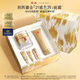 羽西鎏金面霜抗皺淡紋緊致修護護膚禮盒七夕情人節(jié)禮物送女友