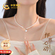 中國(guó)黃金愛心貝殼天然珍珠項(xiàng)鏈女小米珍珠鎖骨鏈七夕情人節(jié)生日禮物送女友 愛心貝殼小米珍珠項(xiàng)鏈-京速達(dá)
