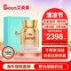 Aiaom艾奧美NMNH女士加強(qiáng)升級(jí)款抗炎煥亮美白淡斑睡眠原裝進(jìn)口抗衰禮盒 Aiaom艾奧美NMNH女士加強(qiáng)升級(jí)款