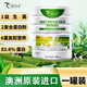 奈力士乳清蛋白粉固體飲料原產(chǎn)地澳洲 每瓶450g 1罐450克