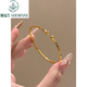 順福生 SOENFUSE黃金色極細(xì)光圈車花圓珠手鐲女鍍18K金精致簡約素圈光面活口手環(huán) 車花圓珠手鐲