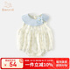 班喜迪嬰兒衣服夏季薄款嬰幼兒連體衣寶寶公主包屁衣夏裝無袖哈衣外出服 藍(lán)色 66cm