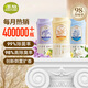 air funk椰放倒置香薰空氣清新劑室內(nèi)香氛倒立香薰廁所除臭神器 3件組套