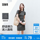 森馬（Semir）連衣裙女圓領(lǐng)收腰彈力針織裙2025夏刺繡休閑短裙辣妹109325114001