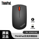 ThinkPad無(wú)線(xiàn)鼠標 小黑紅點(diǎn)無(wú)線(xiàn)藍牙鼠標/thinkplus無(wú)線(xiàn)鼠標可選/電腦鼠標 經(jīng)典小黑鼠標 無(wú)線(xiàn)藍牙雙模鼠標（石墨黑）