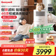 霍尼韋爾（Honeywell）【papi醬同款】寵物貓用空氣凈化器吸貓毛除甲醛過敏源殺菌消毒霍哈寶H-Cat Hub家電國家補(bǔ)貼