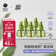 babycare電蚊香液嬰兒無味滅蚊器驅(qū)蚊水基孔肯雅熱100%植萃 5液
