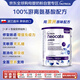紐康特（Neocate）1+波蘭版junior 氨基酸嬰幼兒奶粉(1歲以上)原味400g 效期26.6 