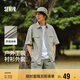 森馬（Semir）短袖T恤男裝純棉襯衣外套工裝做舊水洗夏季上衣101324104111