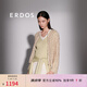 ERDOS 春夏精紡絲絨V領(lǐng)抽條短袖套衫顯白通勤簡約女針織衫 青提綠 L 165/88A