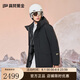 高梵高梵奢華戶外鵝絨服雪殼4.0五分服2024年新款男士冬季外套 黑色XL