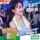 演唱會(huì )清涼降溫冰巾音樂(lè )節冷感濕巾去汗清涼提神防叮戶(hù)外擦汗防暑 冷感冰巾 5條 活力青檸