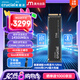 Crucial英睿達 美光T710 Pro 4TB SSD固態(tài)硬盤 M.2接口(NVMe PCIe5.0*4)讀速14500MB/s 臺式機筆記本硬盤