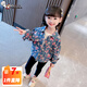奧特曼童裝女童外套春秋2025新款兒童衣服洋氣中小童翻領(lǐng)碎花牛仔外套潮 藍色 90 建議80-90cm1歲半-2歲