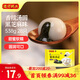 灣仔碼頭香糯黑芝麻湯圓538g28只湯圓元宵早餐點心速凍生鮮食品