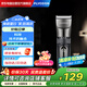 飛科（FLYCO）電動(dòng)理發(fā)器家用專業(yè)智能電推剪全身水洗長(zhǎng)續(xù)航充插兩用式理發(fā)神器剃頭刀配理發(fā)工具 飛科FC5908