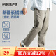 網(wǎng)易嚴(yán)選時尚百搭寬松舒適休閑褲褲子夏季男高彈不緊繃小錐版型顯瘦 松緊腰*卡其色 L