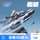特步（XTEP）兒童童鞋革面防風(fēng)保暖厚底增高魔術(shù)貼休閑鞋 深邃藍(lán)/陰影灰 34碼