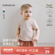 babylove【清倉(cāng)】?jī)和疶恤嬰幼兒夏季薄款短袖上衣簡(jiǎn)約百搭男女寶寶衣服 砂石咖 100