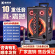 音萊克新品T-12四分頻廣場(chǎng)舞大功率戶(hù)外藍牙便攜式拉板音箱 黑色 T-12音箱+雙麥（強烈建議）