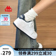 卡帕（Kappa）官方背靠背厚底運動(dòng)板鞋女夏季新款百搭休閑小白鞋子女 海昌藍 38