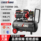OUTSTANDING奧突斯氣泵空氣壓縮機220V無(wú)油木工專(zhuān)用噴漆迷你小型便攜式空壓機