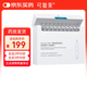可復(fù)美膠原棒Human-like重組膠原蛋白肌御修護(hù)次拋精華液禮物 膠原棒次拋30支