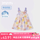 JELLYBABY【2025夏裝上新】女童連衣裙2小童法式裙子兒童公主裙5兒童吊帶裙 紫色 【7A抗菌】 90 CM