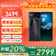 ROG8 游戲手機(jī)【開增值稅專票】驍龍8 矩陣式液冷散熱7.0 三星電競屏 ROG7 16G內(nèi)存+512G固態(tài) 暗影黑 手機(jī)【快充充電器】