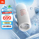 JBL FLIP6 音樂(lè)萬(wàn)花筒六代 便攜藍(lán)牙音箱 賽道揚(yáng)聲器 獨(dú)立高音單元 iphone16pro適用 音響  奶油白 